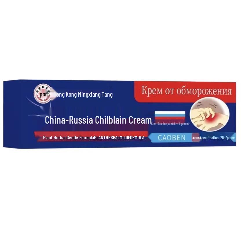 Крем для рук и ног от обморожения: Увлажняющее средство для потрескавшихся пяток