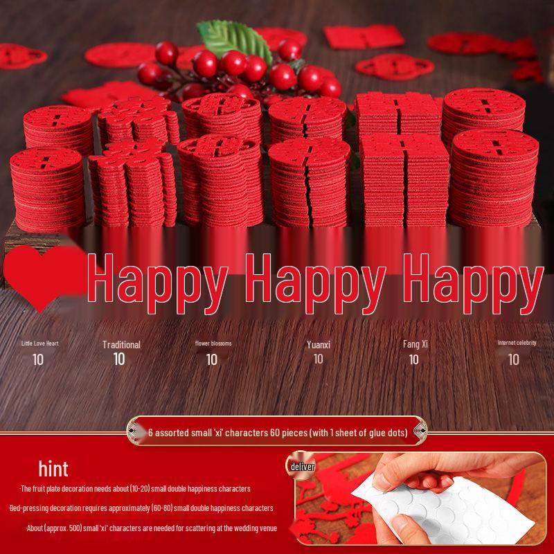 Double Happiness Wedding Room Decor Set: Hand-Tossed Stickers & Ceremony Arrangements