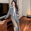 Autumn Winter Women's Fashion Casual Two-Piece Set: Stylish Cardigan Jacket & Wide-Leg Pants