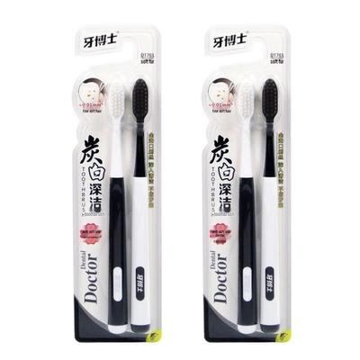 Dr. Dental Charcoal White Deep Clean Toothbrush
