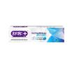 Saky Whitening Oral Care Set