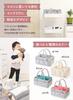 Diaper Storage Container with Lid, Diaper Bag, Storage Case, Diaper Storage, Diaper Case, with Dividers (white, New Specifications)