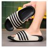 Men's Striped Slide Sandals Non-slip Thick Sole Casual Slippers for Outdoor Beach Home Use