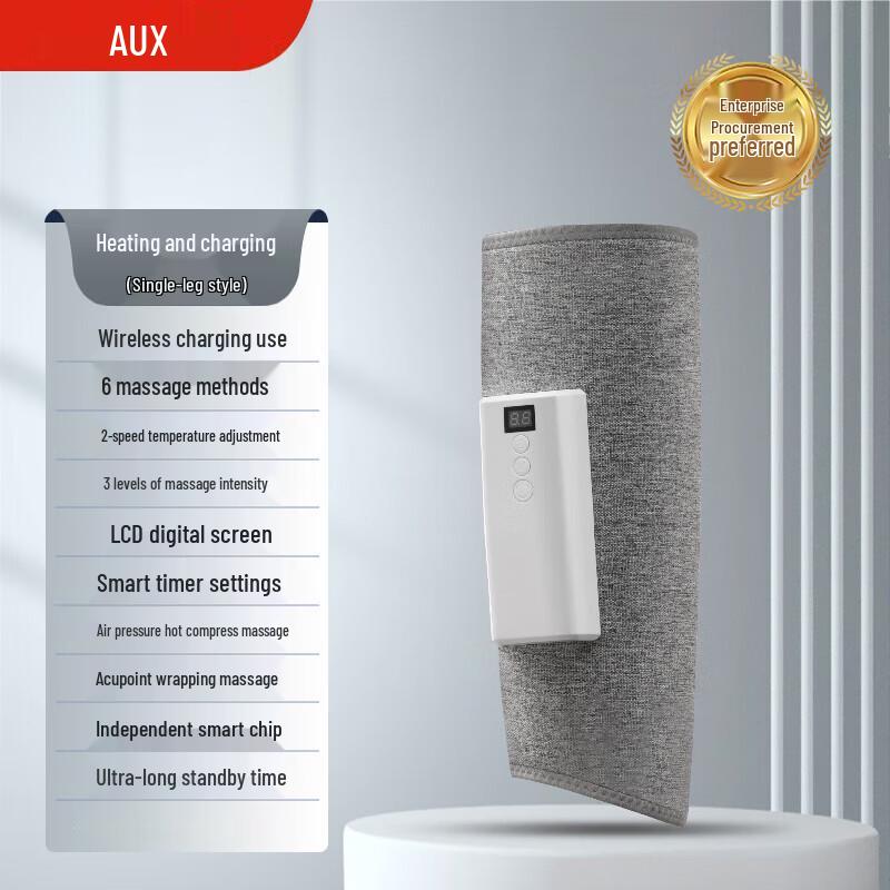 AUX Foot and Leg Massager