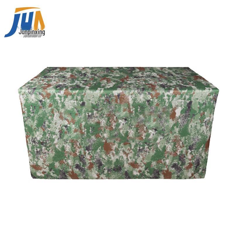 

Junpinxing Field Camouflage Table Cover - Jungle Starry Sky
