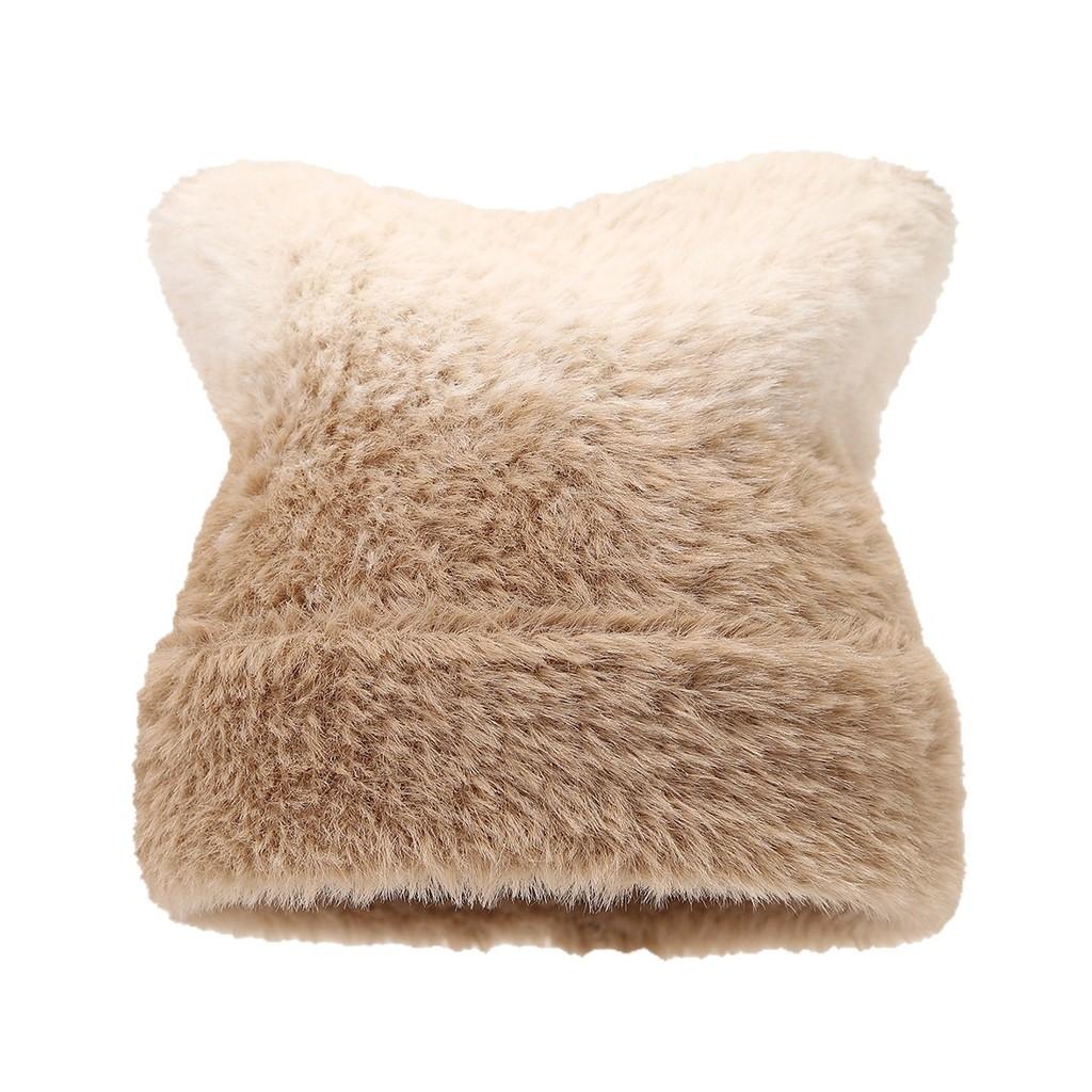 Knit Cat Ear Beanie With Gradient Colors For Winter Warmth And Windproof Comfort