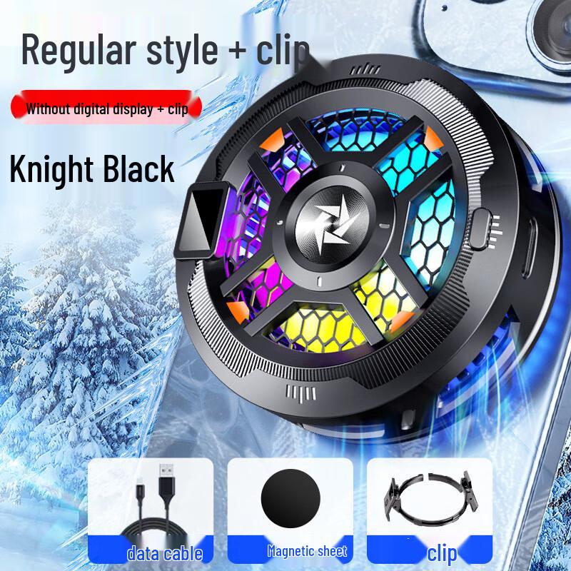 SL18 Magnetic & Clip-on Semiconductor Phone Cooler