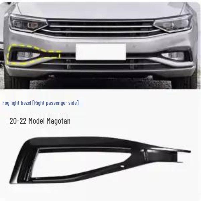 Volkswagen Magotan Front Fog Light Cover/Fog Light Frame/Shell for Old and New Models