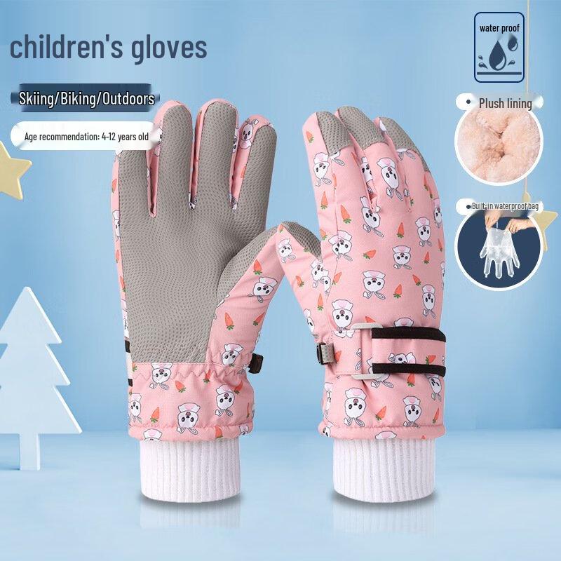 Children s Cute Winter Full-Finger Gloves