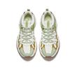 Sneakers Anta Deer Trail Casual Shoes Women's White Green Umber