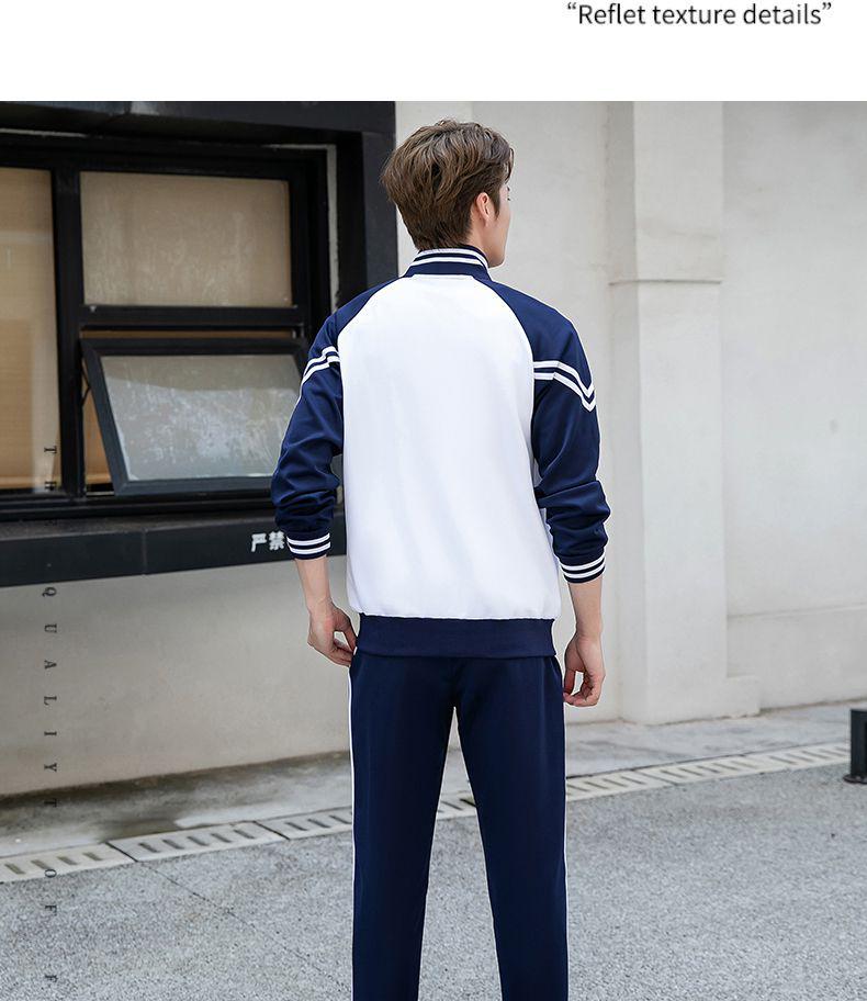 Couples' Sportswear Set: Spring/Autumn Running & Winter Casual Uniform for Men