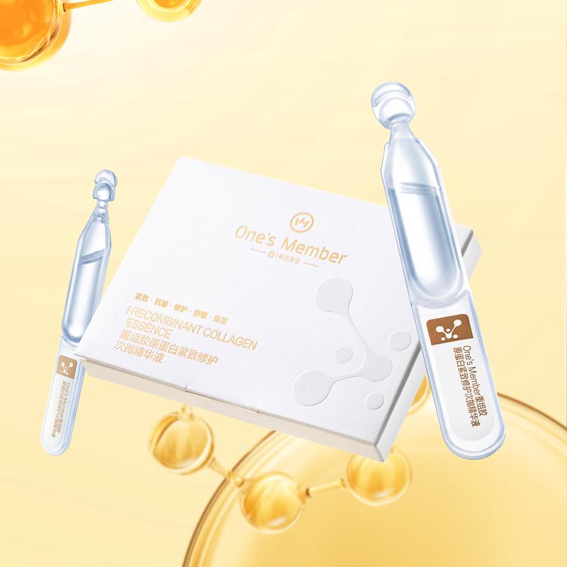 One's Member Recombinant Collagen Firming Repair Serum