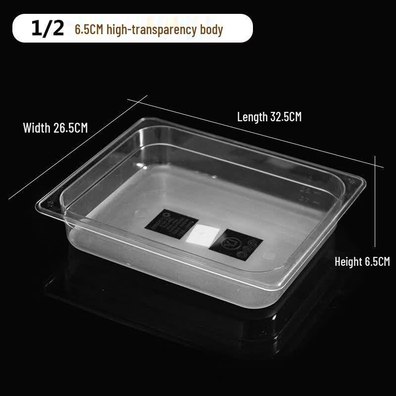 Qianxing Transparent Acrylic Food Pan Display Box