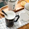 520 Couple Cup Creative Ceramic Cup Fashionable Water Cup Simple Milk Coffee Cup