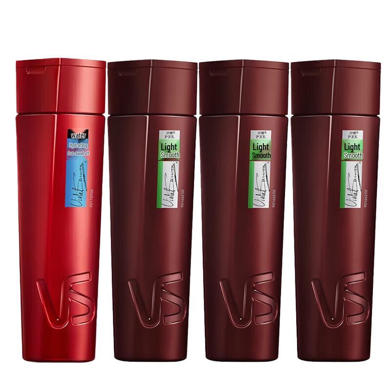 VS Vidal Sassoon Hydrating Anti-Dandruff Hair Care Bundle