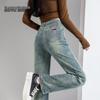 BEAUTIFUL WARDROBE Women's Retro High-Waist Straight Jeans