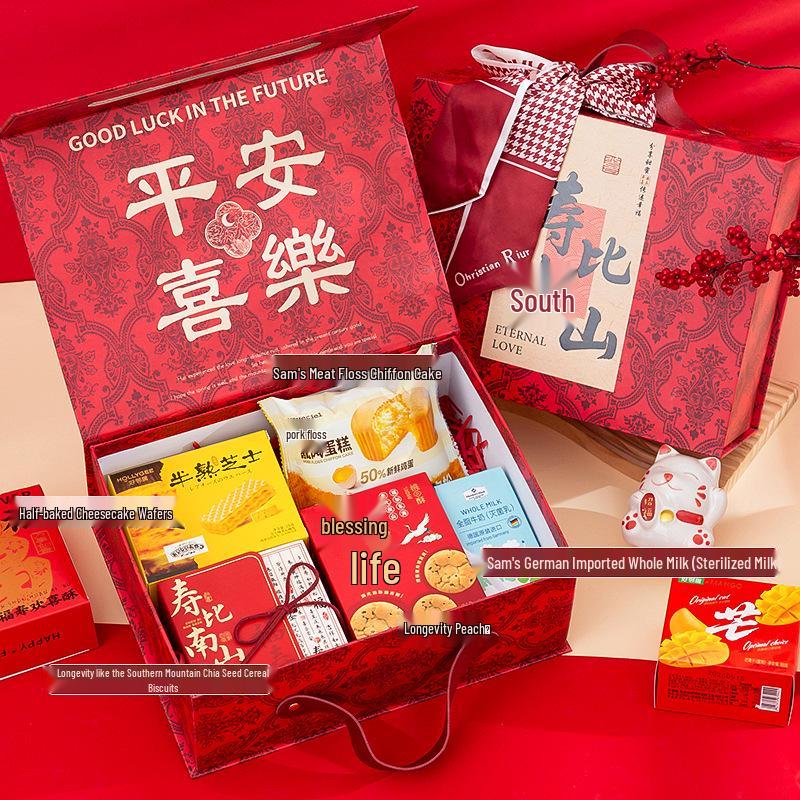 Longevity Banquet Gift Box for 70th & 80th Birthdays - Perfect for Celebrating Elders on Double Ninth Festival