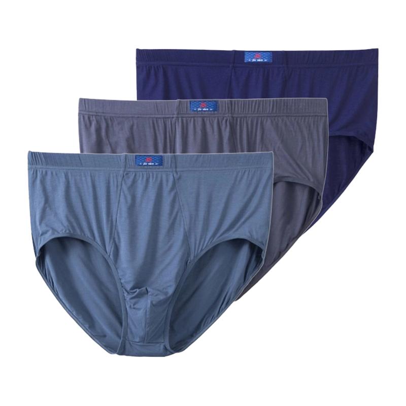 3 Pcs XL 2XL 3XL 4XL 5XL 6XL 7XL 8XL Men Big Size Underwear Comfortable Panties Men's Bottom Undies High-waisted Briefs