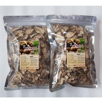 Τσάι βοτάνων