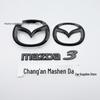 Mazda 3 (08-10) Αντικατάσταση Εμβλήματος Μπροστά & Πίσω από Ανθρακονήματα, Αυτοκόλλητο Μάσκας