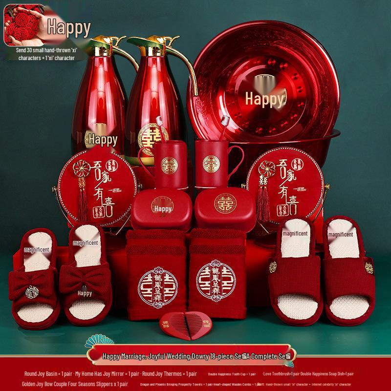 Complete Bride's Dowry Set: High-Grade Wedding Gift Basket & Decorations