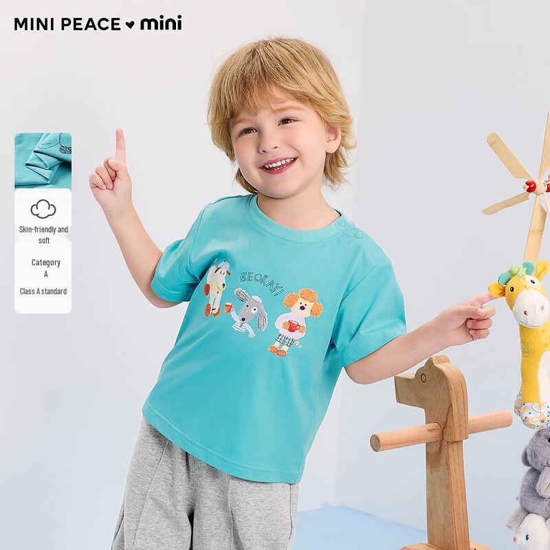 MiniPeace Boys  Short Sleeve T-Shirt 100/56