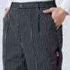 Uniforms Pants Straight Loose Waiter Casual Chef Pants for Work
