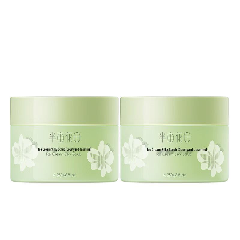 Ban Mu Hua Tian Ice Cream Smooth Body Scrub