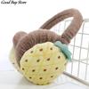 Lovely Fruit Winter Soft Earflap Children Kids Keep Warm Earmuffs Outdoor Skiing Ear Muff Cartoon Headphone Warmer Plush Caps