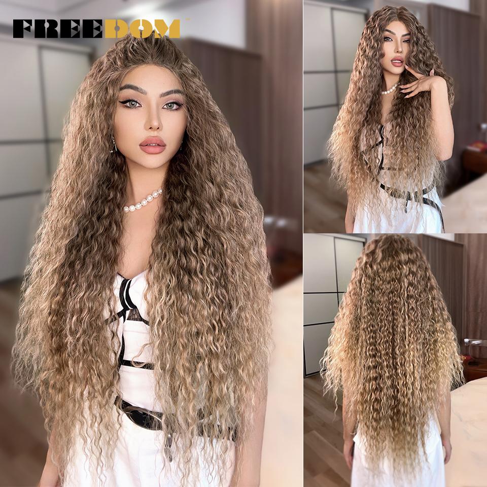 FREEDOM Synthetic Lace Front Wigs 34 Inch Super Long Curly Lace Wigs For Women Ombre Brown Lace Front Cosplay Wigs