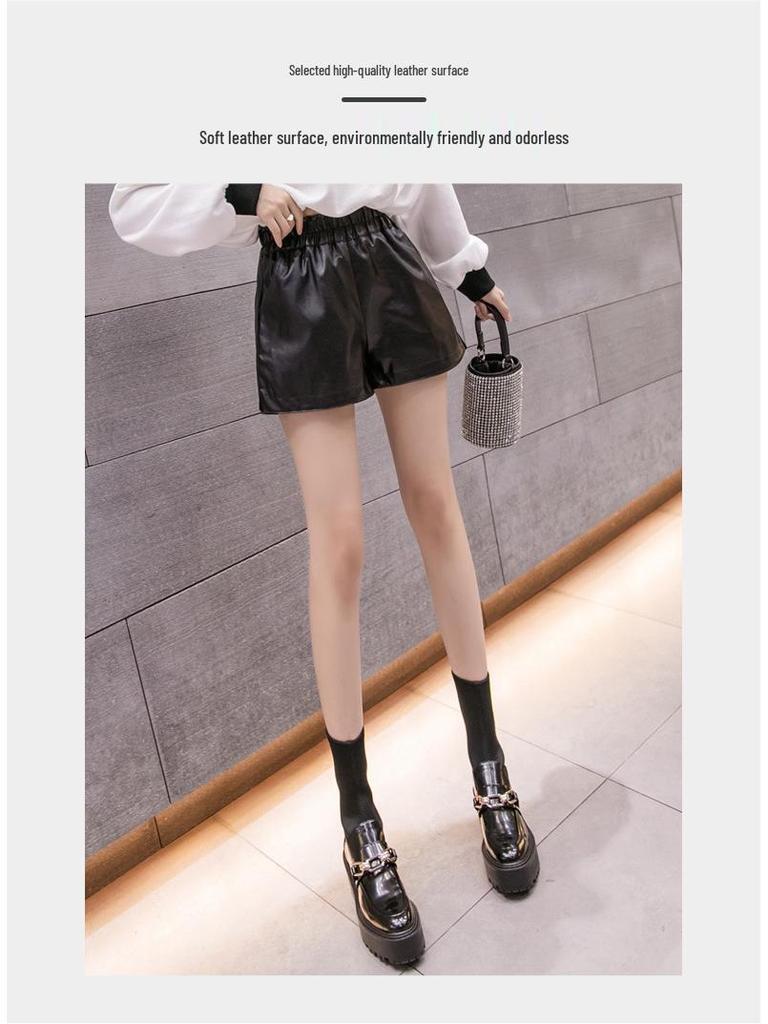 Women's High Waist PU Leather A-Line Shorts - Autumn/Winter 2025 Collection