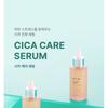 TIRTIR - Cica Care Serum