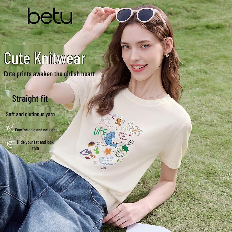 

Betu Fresh Graffiti Print Knit Short Sleeve Top M