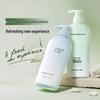 Balancing Oil Control Shampoo & Body Wash Set