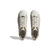 Adidas Originals Superstar 'Beige' Sneakers ID4683