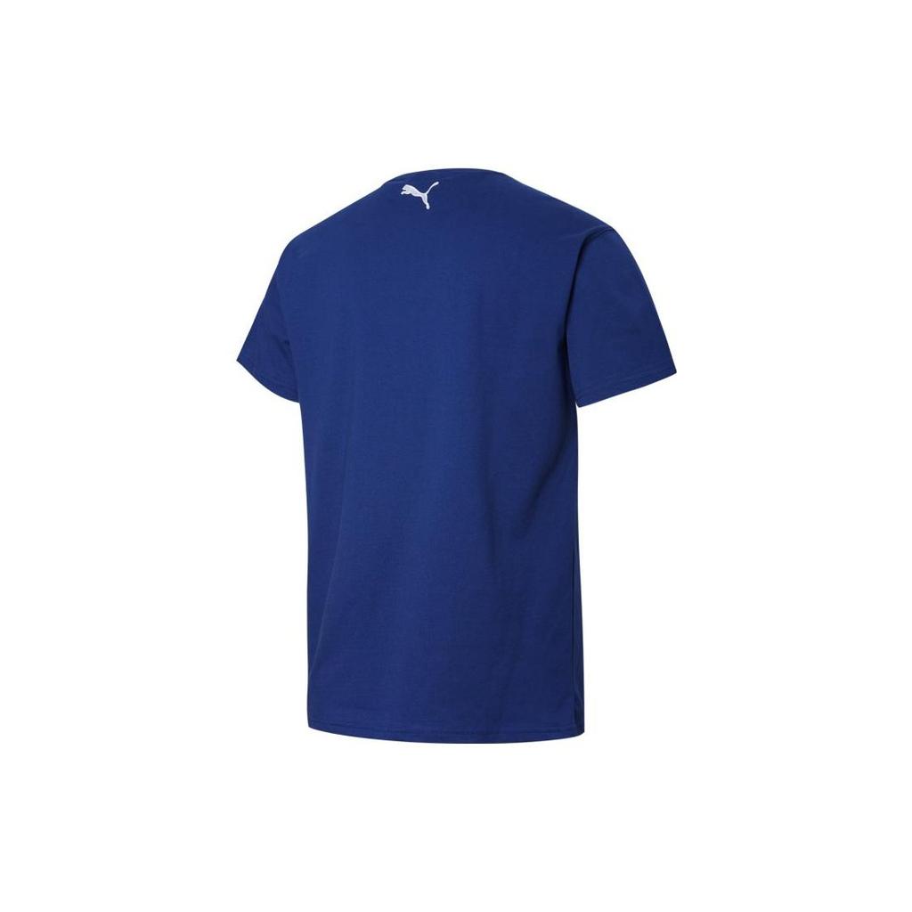 Puma X LaMelo RARE Basketball Tee 'Blue' Men's 537087-01