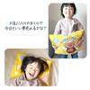 Nishikawa Anpanman Kids Pillow 37x27cm Washable with Removable Cover