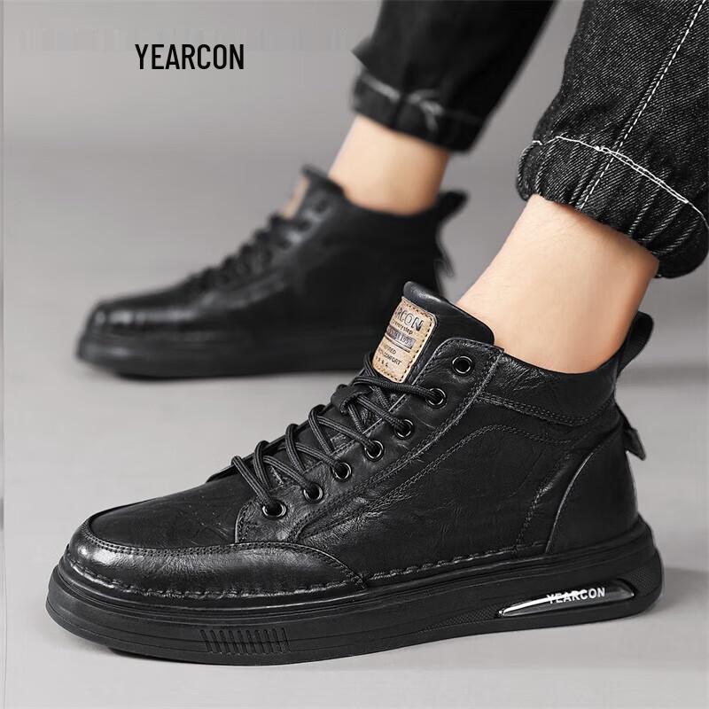 Yierkang Men s Casual Low-Top Lace-Up Sneakers 42