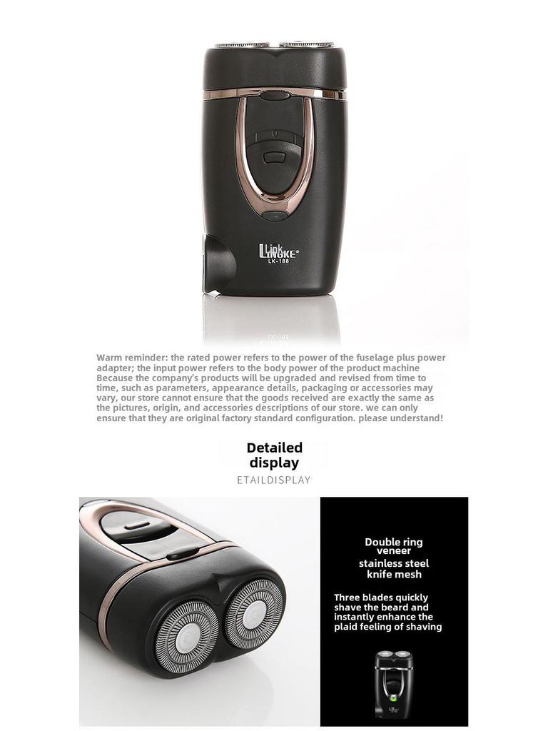 Lingke LK-188 Portable Rechargeable Men's Electric Beard Shaver