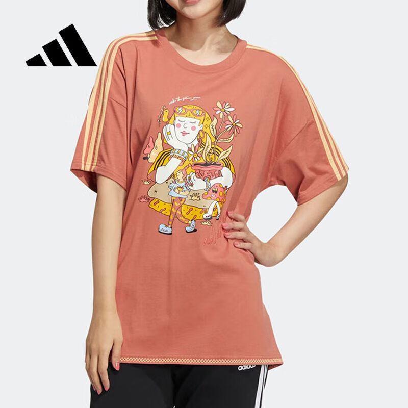 Adidas Women s Short Sleeve Sport T-Shirt HH7663 XS