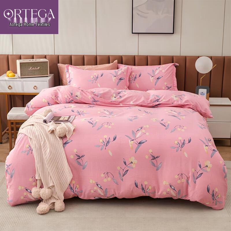 ORTEGA Pure Cotton Flannel 4-Piece Bedding Set