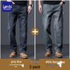 Luozi Classic Retro Slim-Fit Men's Stretch Jeans