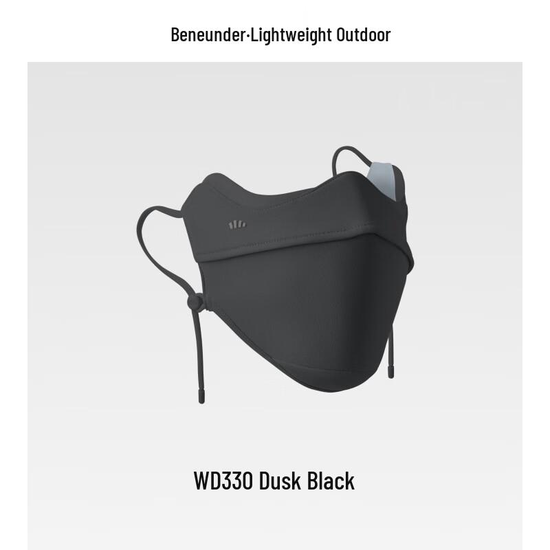 Beneunder WD330 Autumn/Winter Eye-Protecting Warm Mask