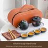 Hanyou Portable Ceramic Travel Tea Set