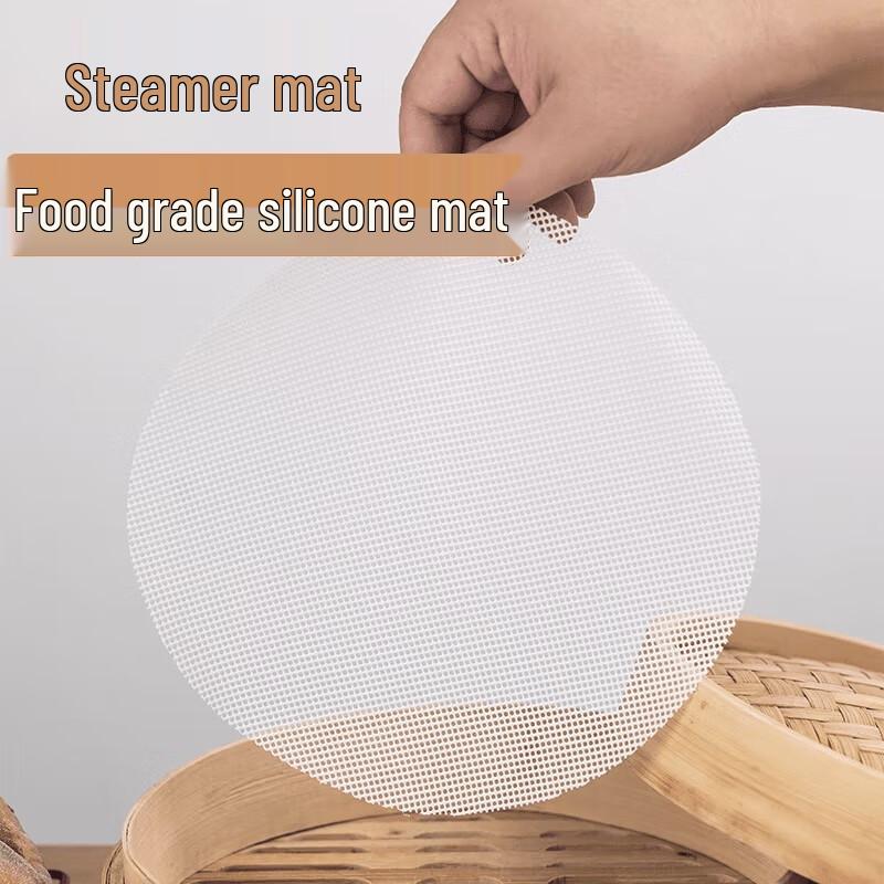Lingxiang Reusable Silicone Steamer Mat