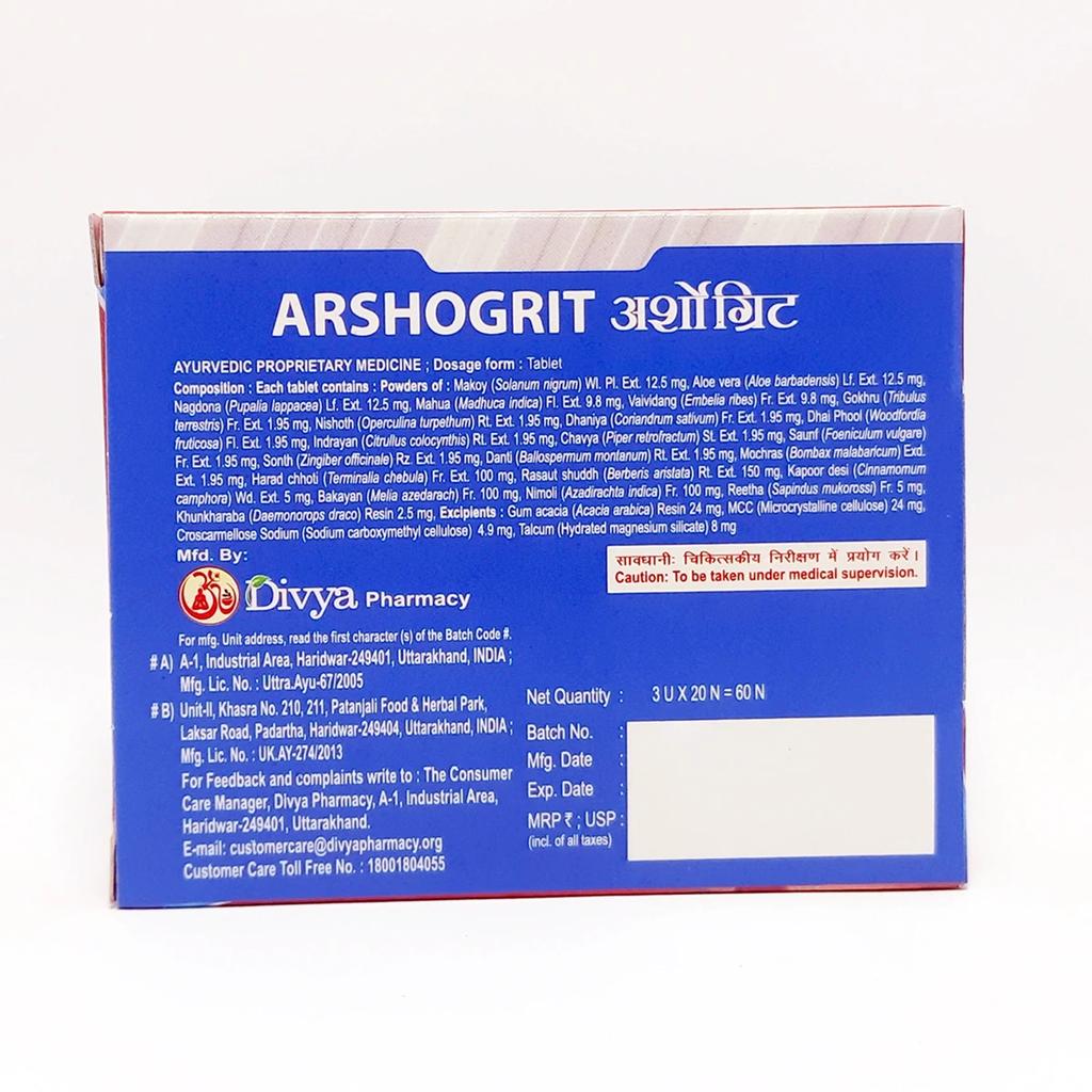 Patanjali Divya Arshogrit 3 U X 20 N 41gm