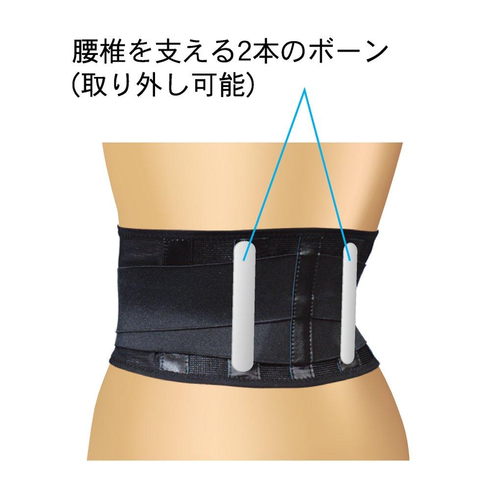 Yamada Style Black Lumbar Slimming Size M Black Corset, (Waist 65-85cm)