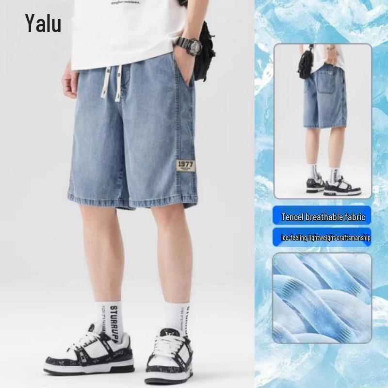 Yalu Men s Ice Silk Denim Bermuda Shorts 4XL