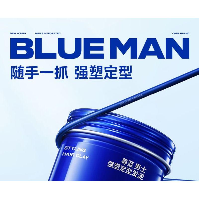 BLUEMAN - Erkekler İçin Güçlü Şekillendirici Saç Kil