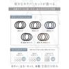 Hair Ties 10 Years Black Set Rubber Simple Non-painful Does Not Damage (black 5mm 20 Pieces)